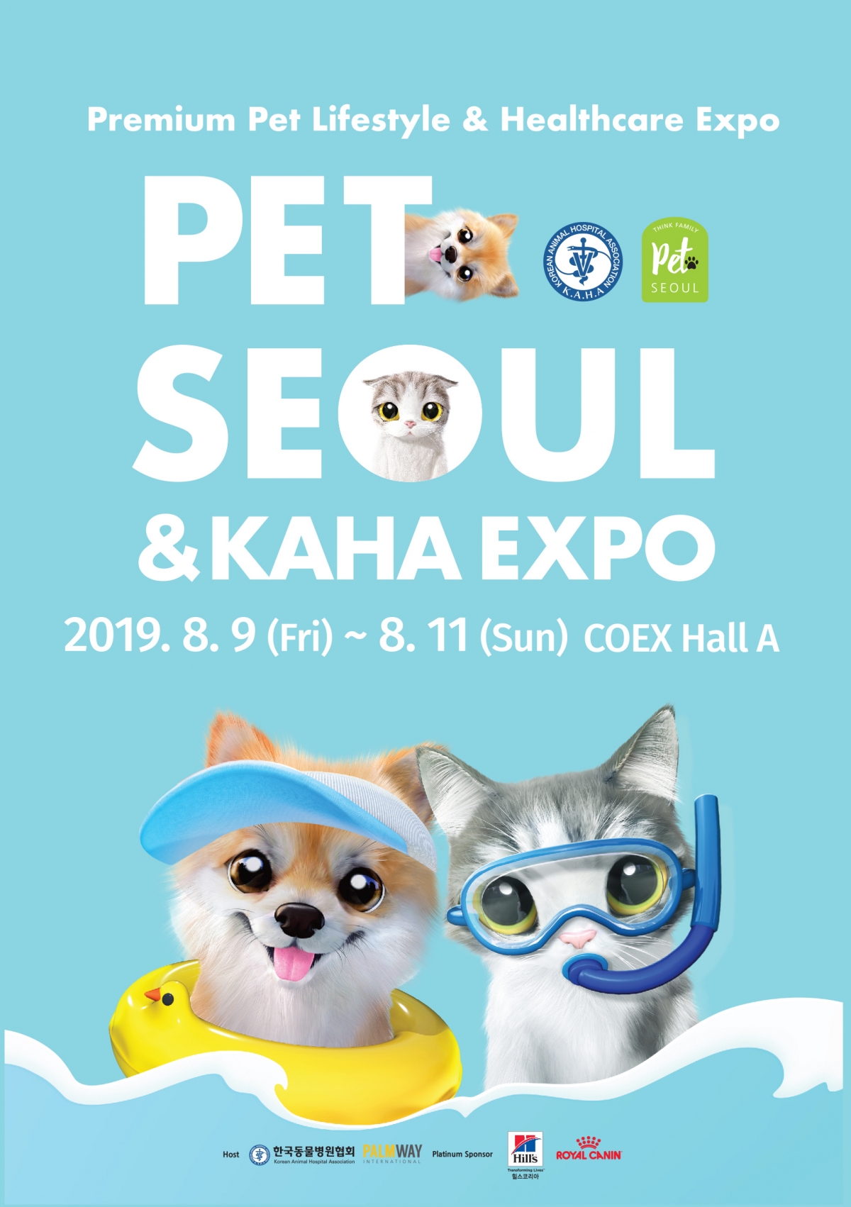 노트펫