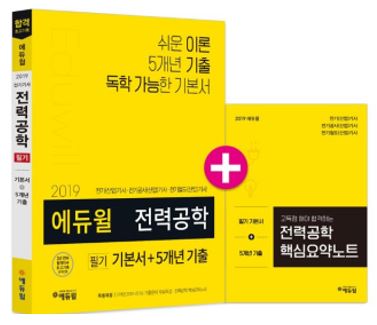 노트펫