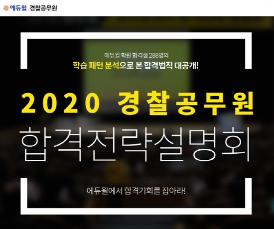 노트펫