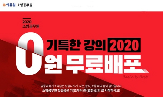 노트펫