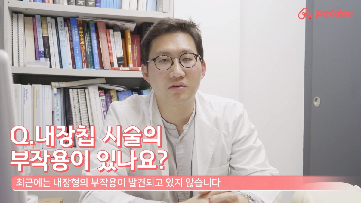 노트펫