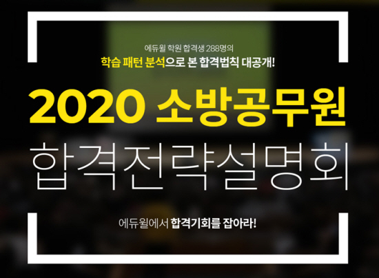 노트펫