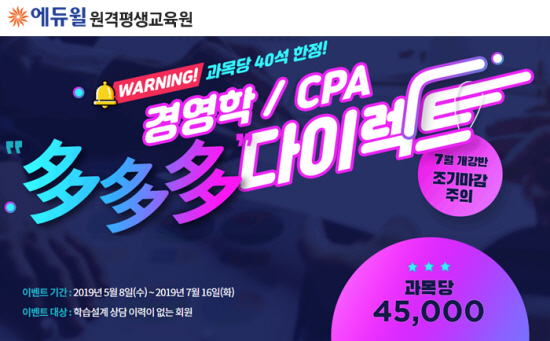 노트펫