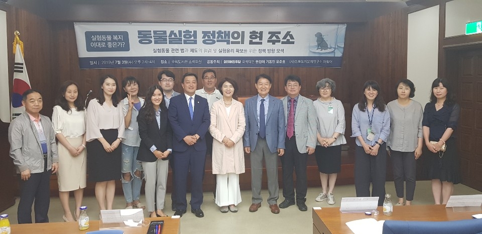 노트펫