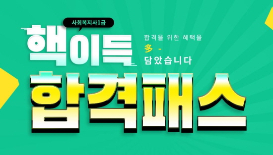 노트펫