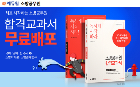 노트펫
