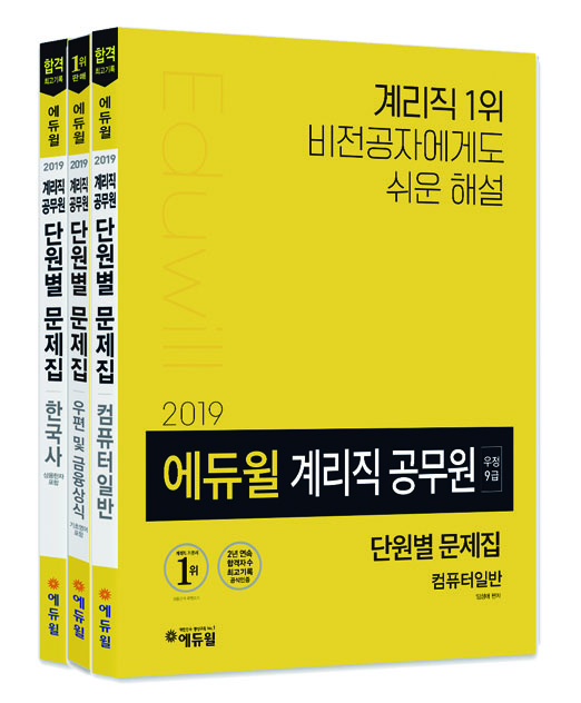 노트펫