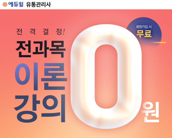 노트펫