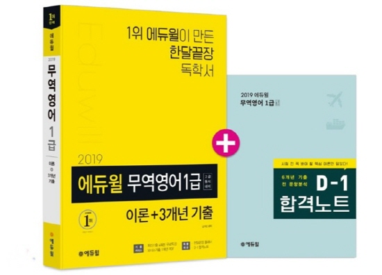 노트펫