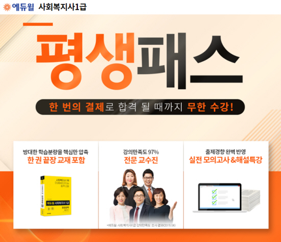 노트펫