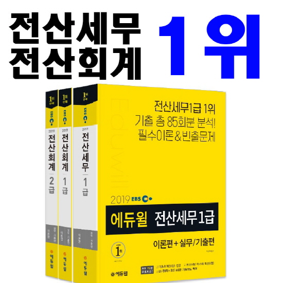 노트펫