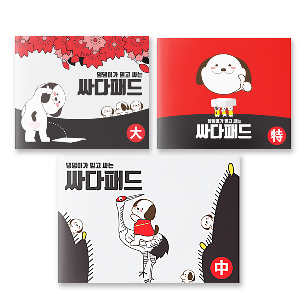 노트펫