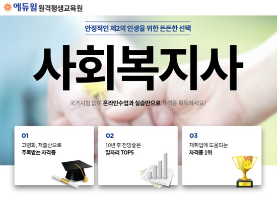 노트펫