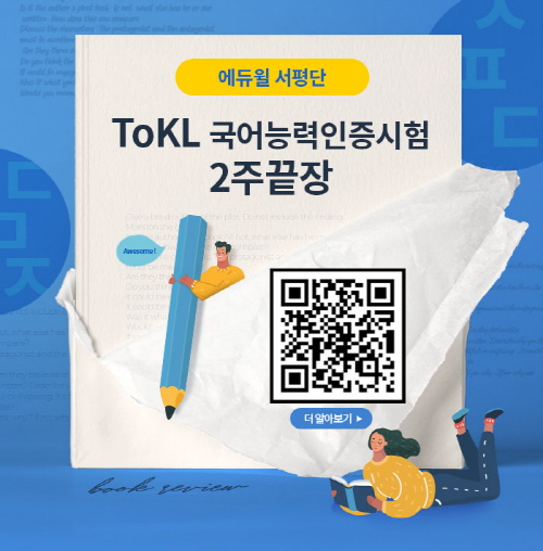 노트펫