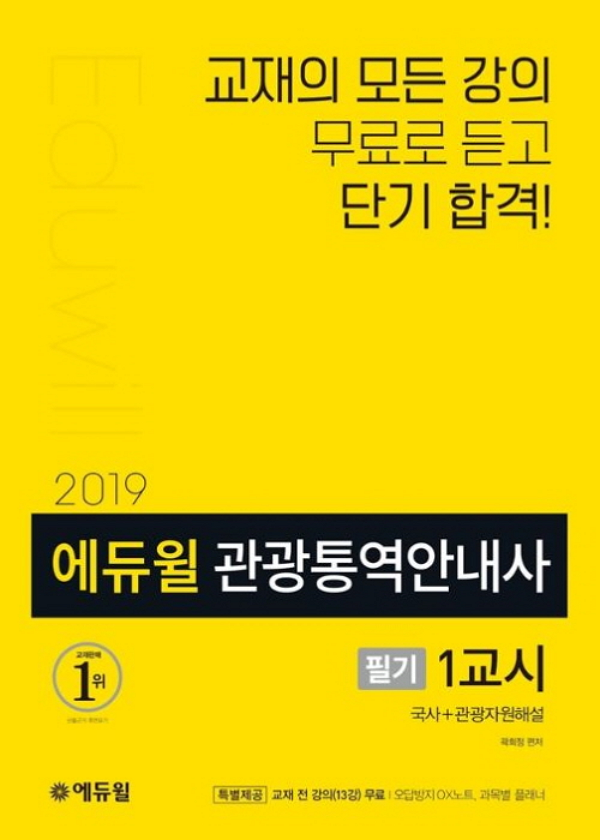 노트펫