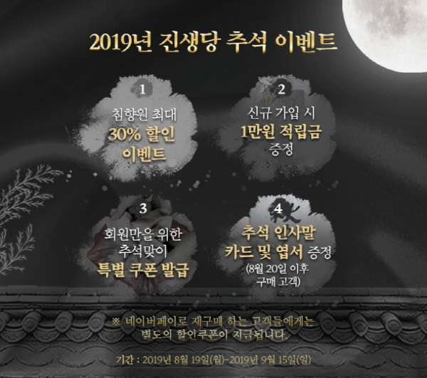 노트펫