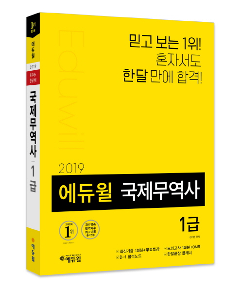 노트펫
