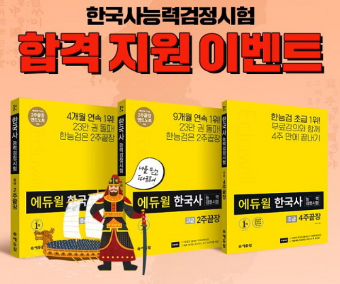 노트펫