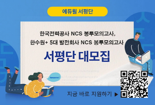노트펫