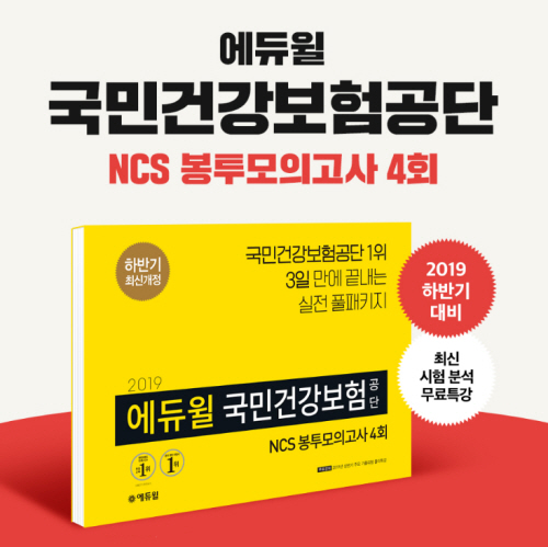 노트펫