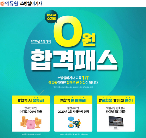 노트펫