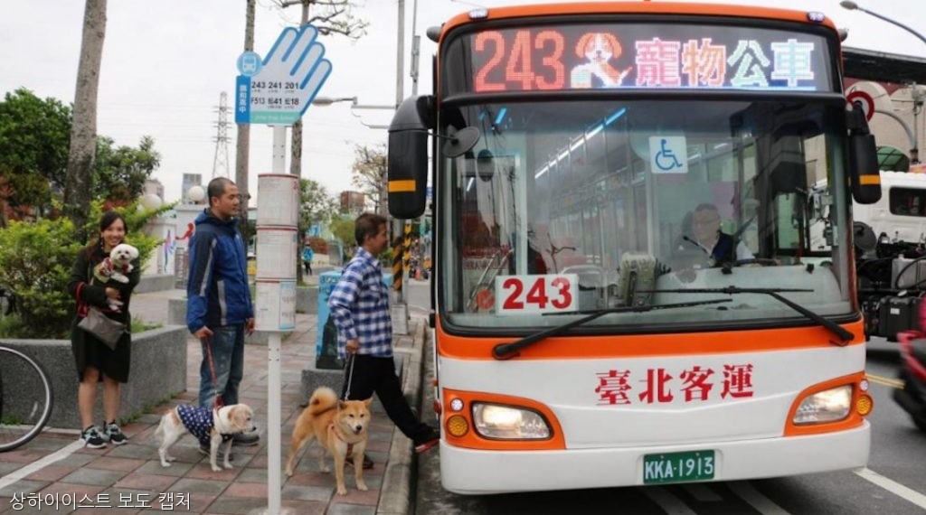 노트펫