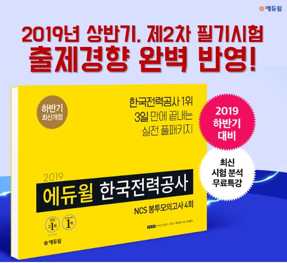 노트펫