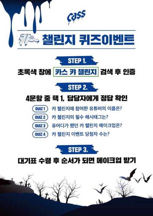 노트펫