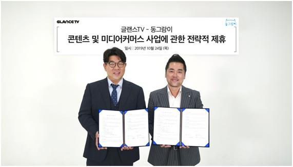 노트펫