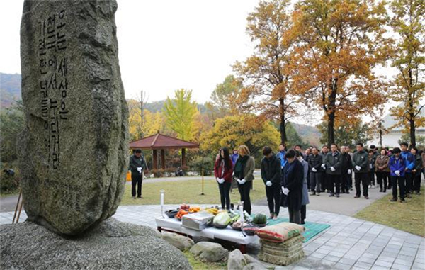노트펫