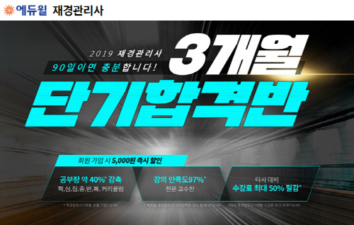 노트펫