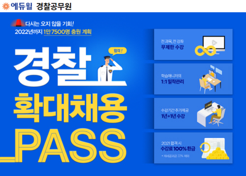 노트펫