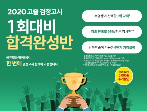 노트펫
