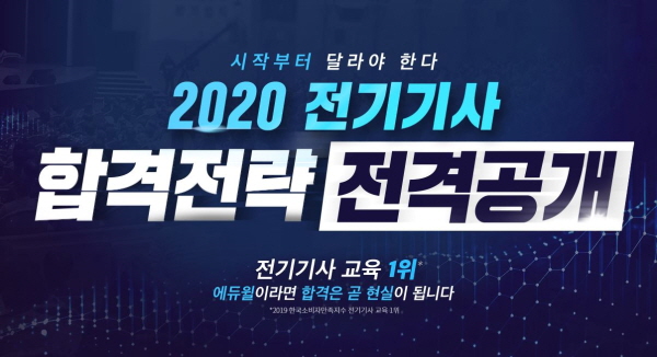 노트펫