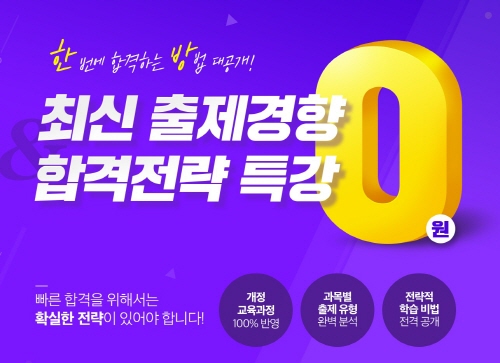 노트펫
