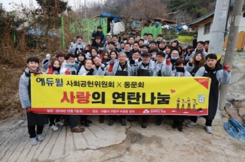 노트펫