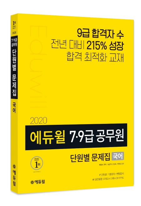 노트펫