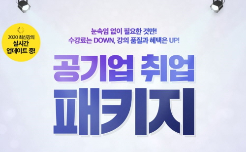 노트펫