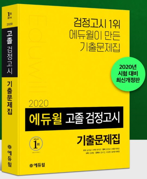 노트펫