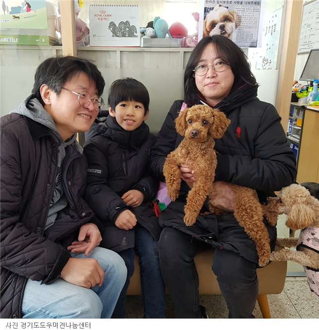 노트펫
