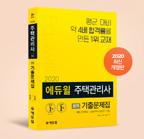 노트펫