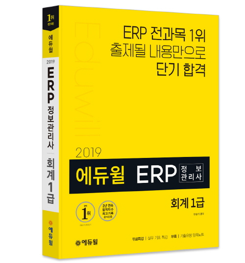 노트펫