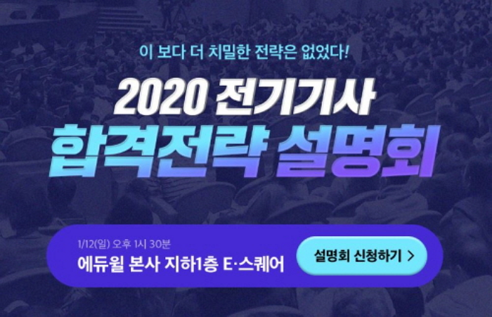 노트펫