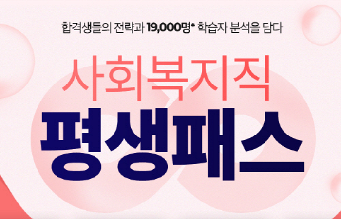 노트펫