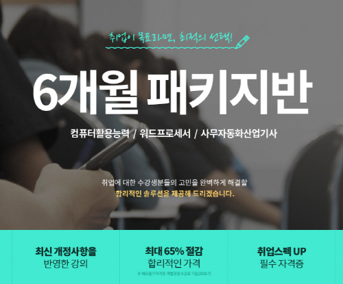 노트펫