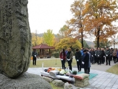 서울대공원, 세상 떠난 동물 넋 기르는 '동물 위령제' 진행