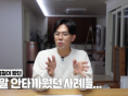 김명철 수의사가 본 가장 무서운 '고양이 유전질환' 5가지