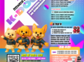 "댕댕이들 모여라!" 천안시, 내달 8~9일 '2025 K-DOG FESTIVAL' 개최