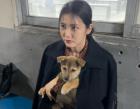 신예은, 귀여운 강아지 품에 안고 찰칵!..."종희를 지켜주는 멍뭉이"