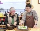 조금 특별한 '달래무침'